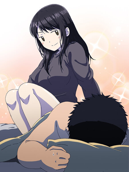試し読み 15