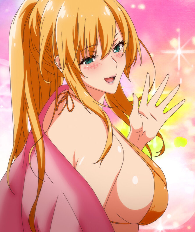 試し読み 8