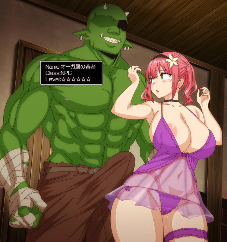 試し読み 13