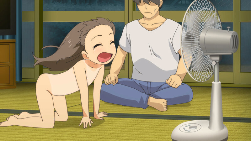 試し読み 15